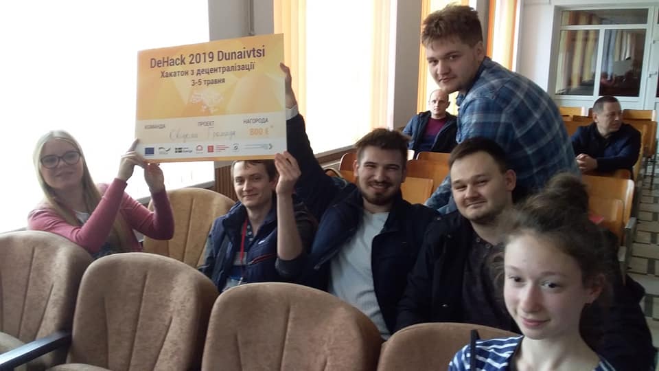 Детальніше...
