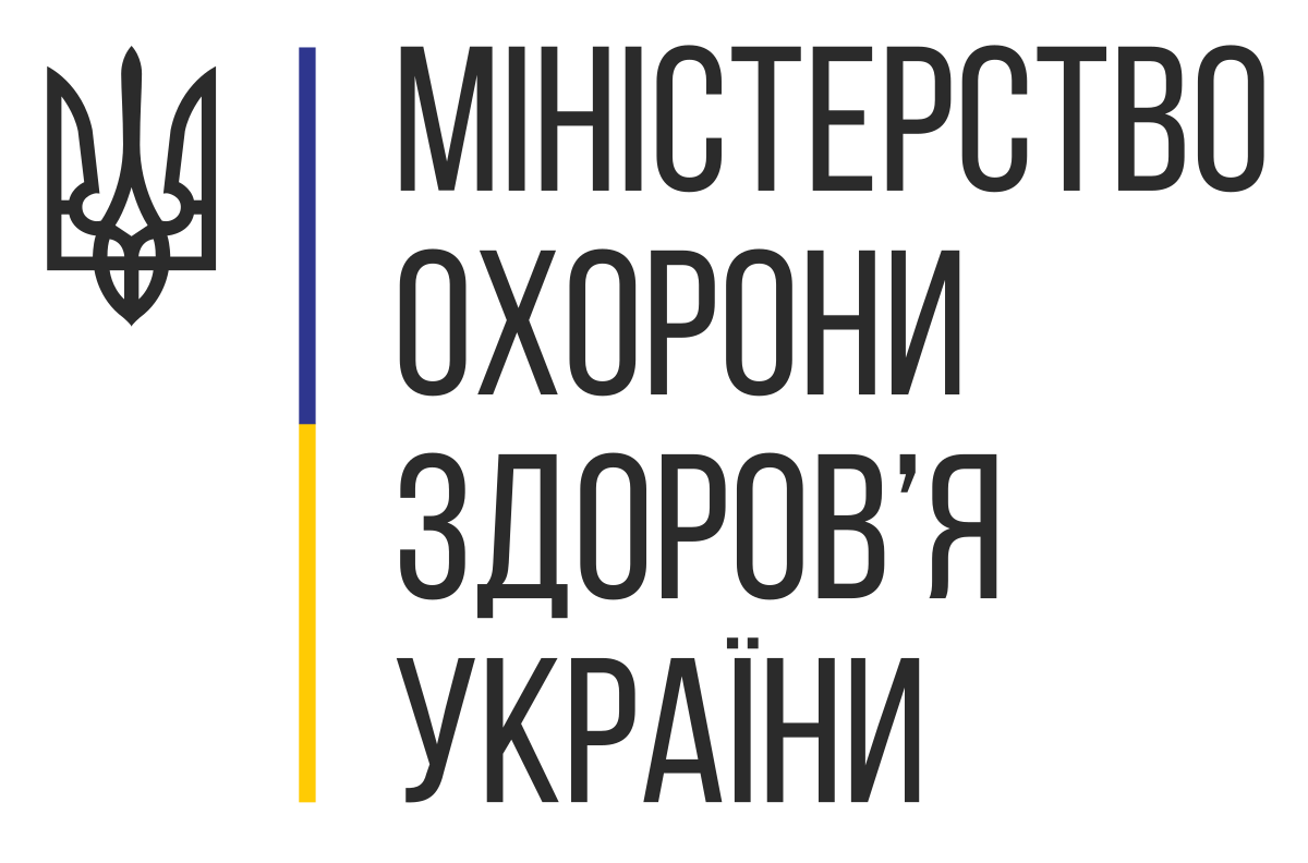 Детальніше...