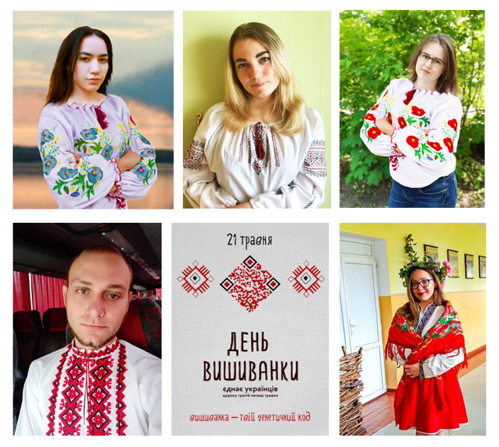 Детальніше...