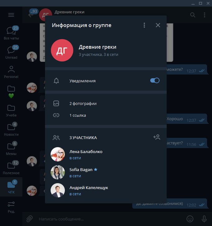 Детальніше...