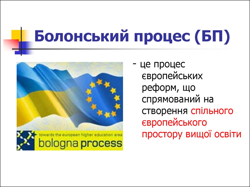 Детальніше...