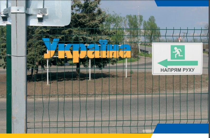 Детальніше...
