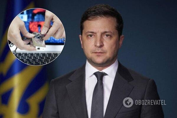 Детальніше...