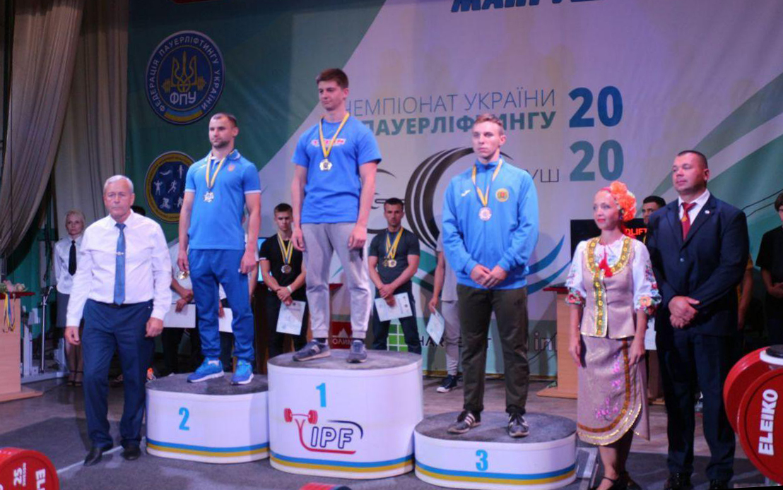 Детальніше...