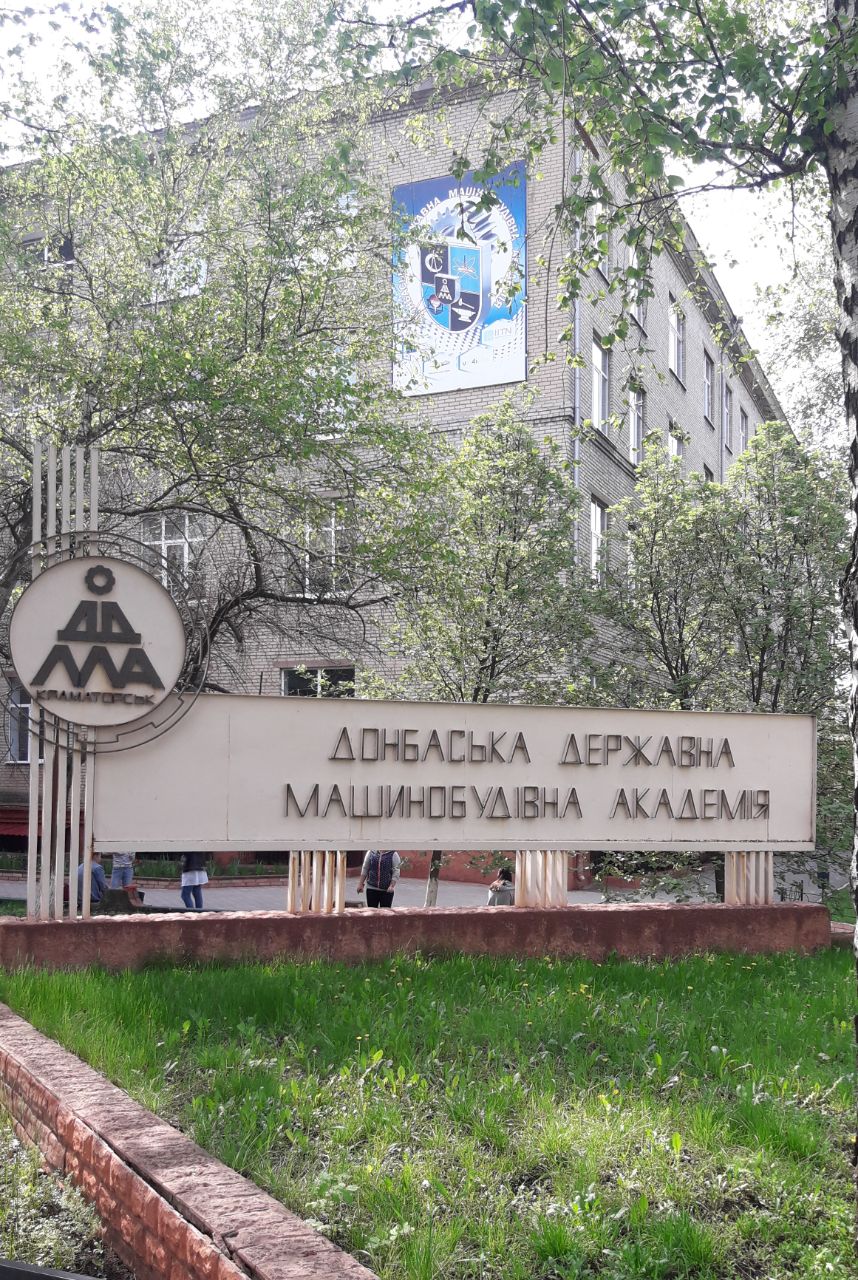 Детальніше...