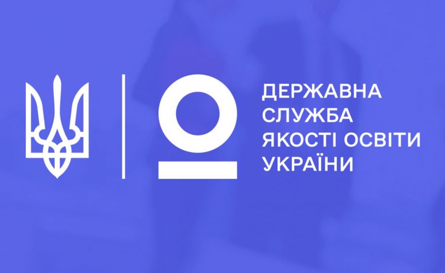 Детальніше...