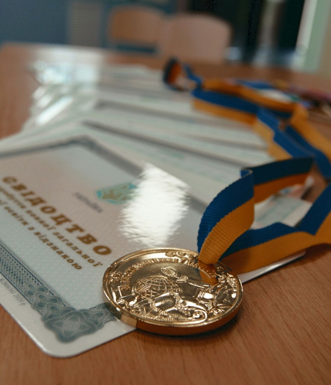 Детальніше...