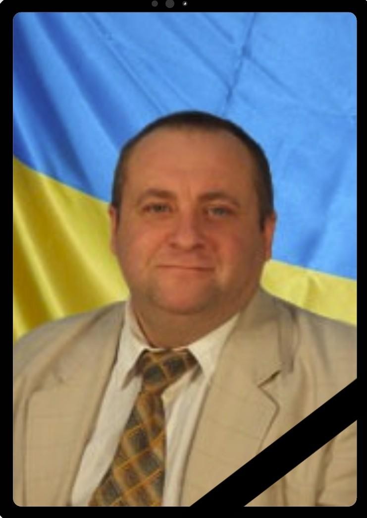 Детальніше...