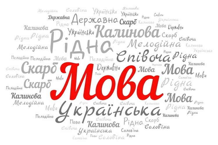 Детальніше...