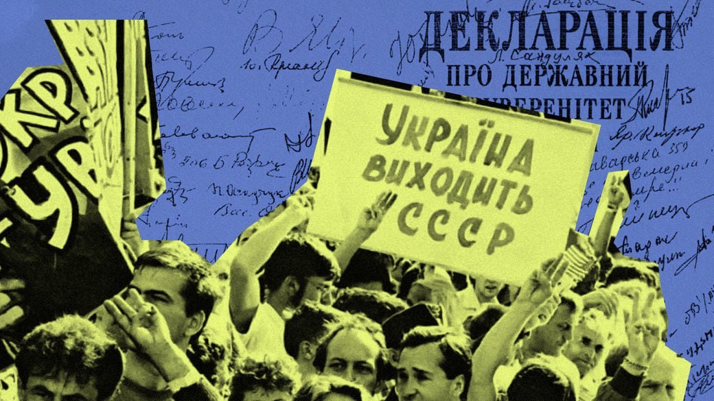 Детальніше...