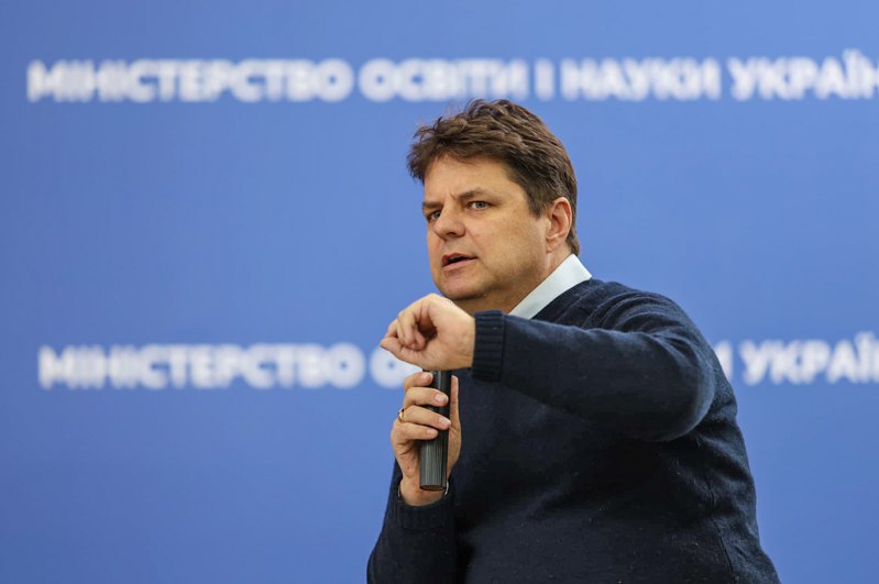 Детальніше...