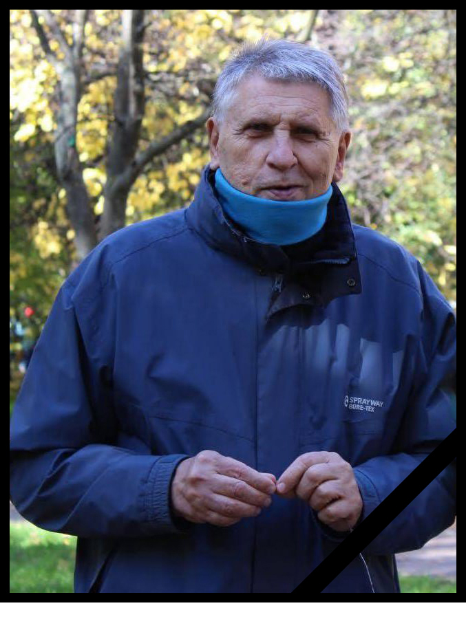 Детальніше...
