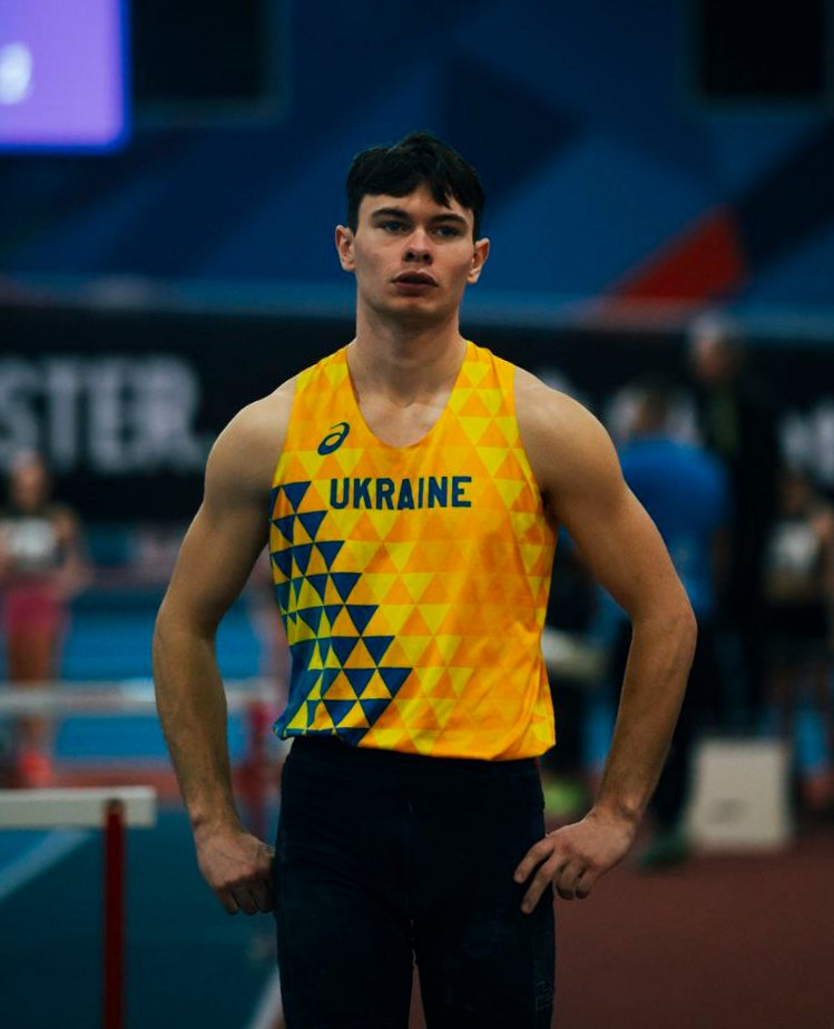 Детальніше...