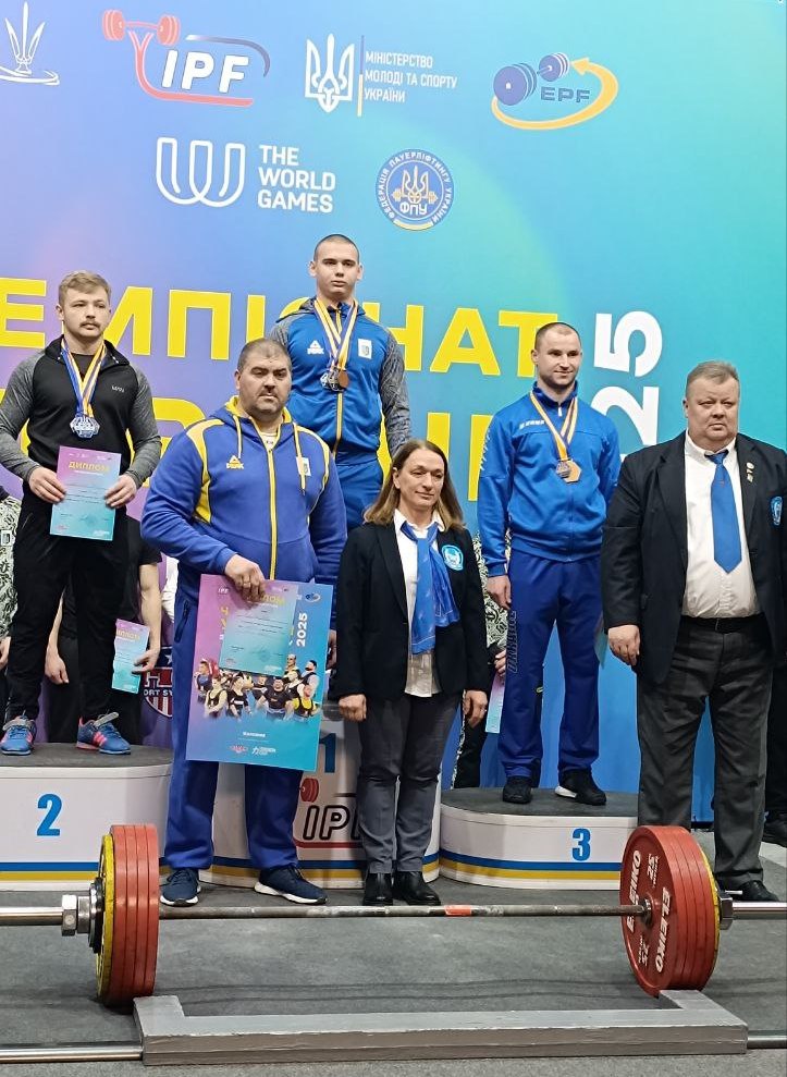 Детальніше...