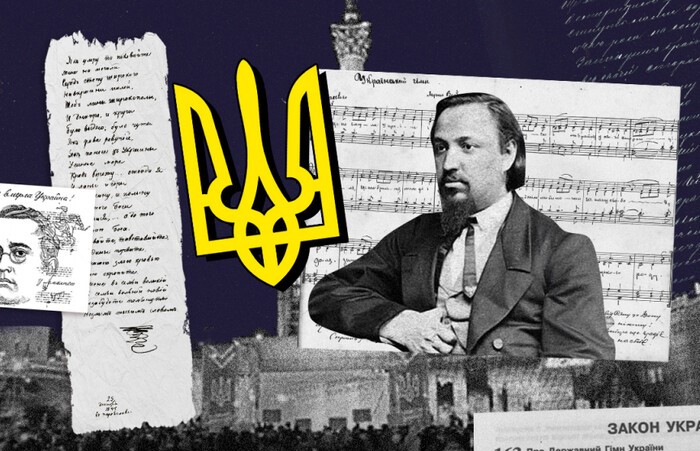 Детальніше...