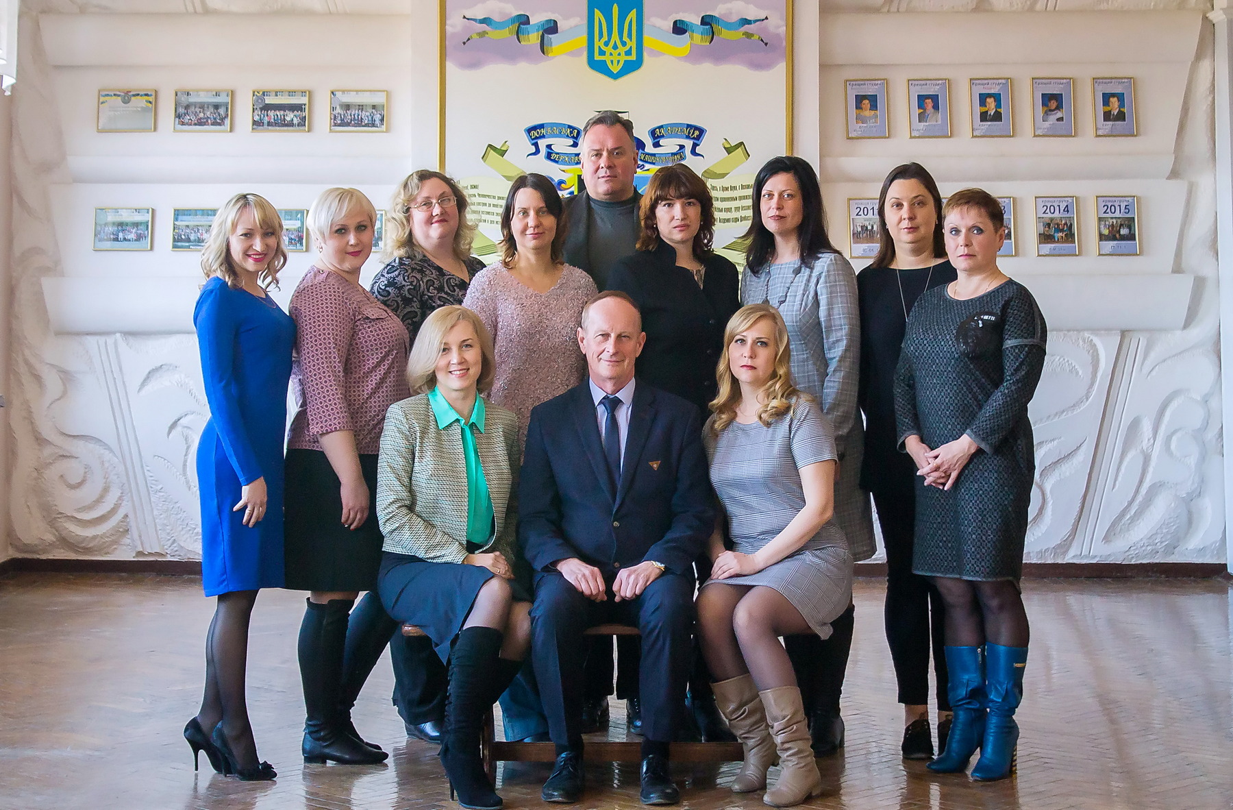 Детальніше...
