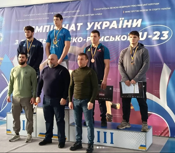 Детальніше...