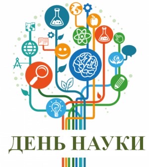 Детальніше...