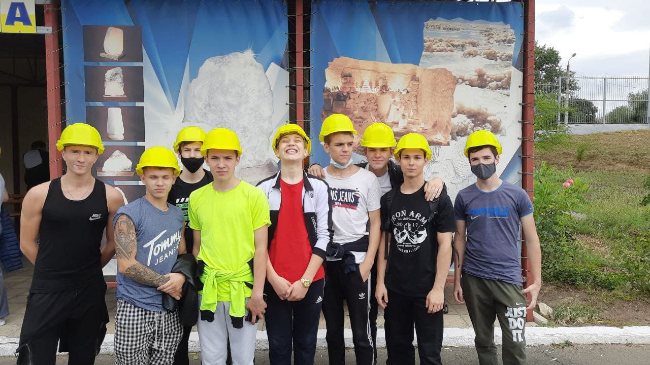 Детальніше...