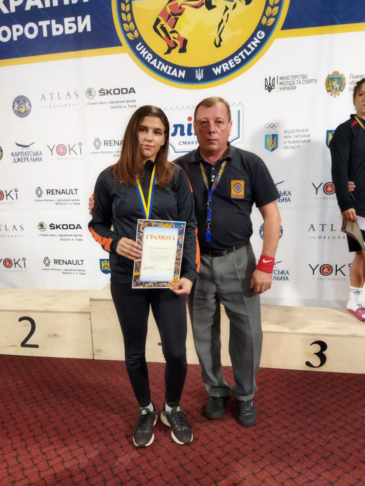 Детальніше...