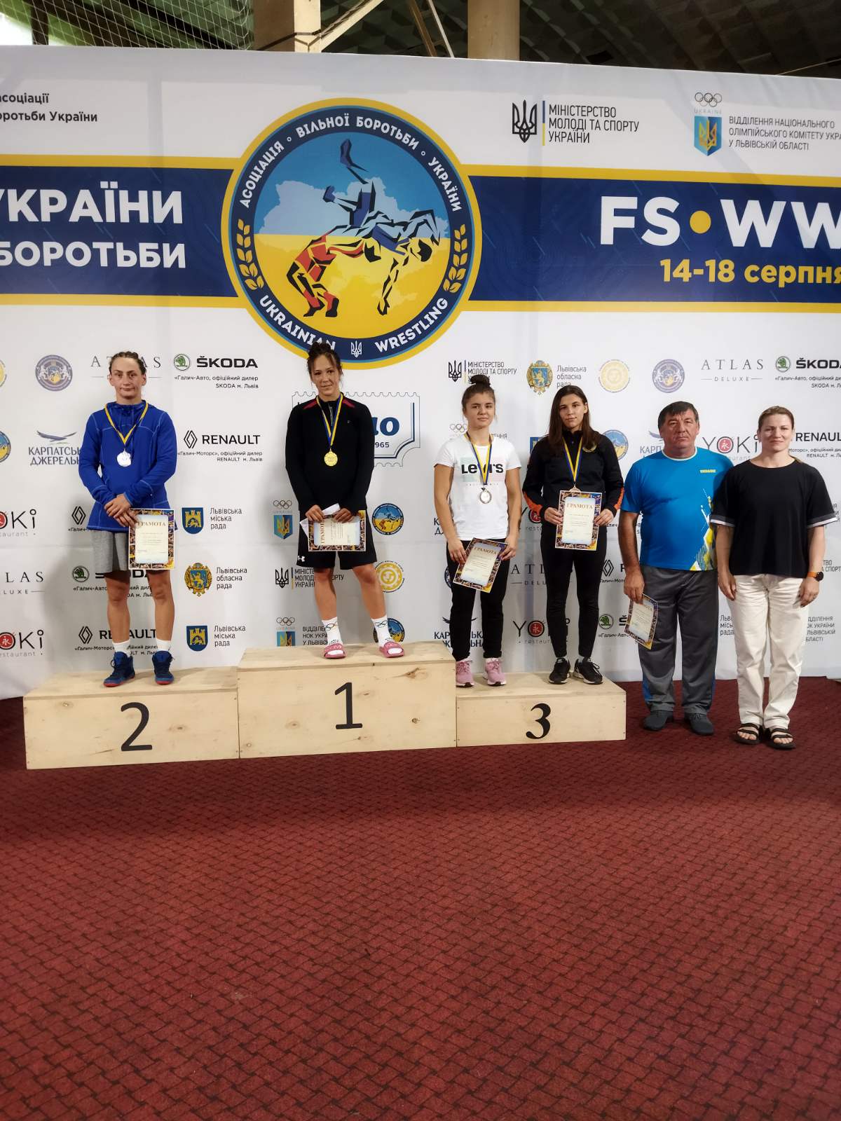 Детальніше...