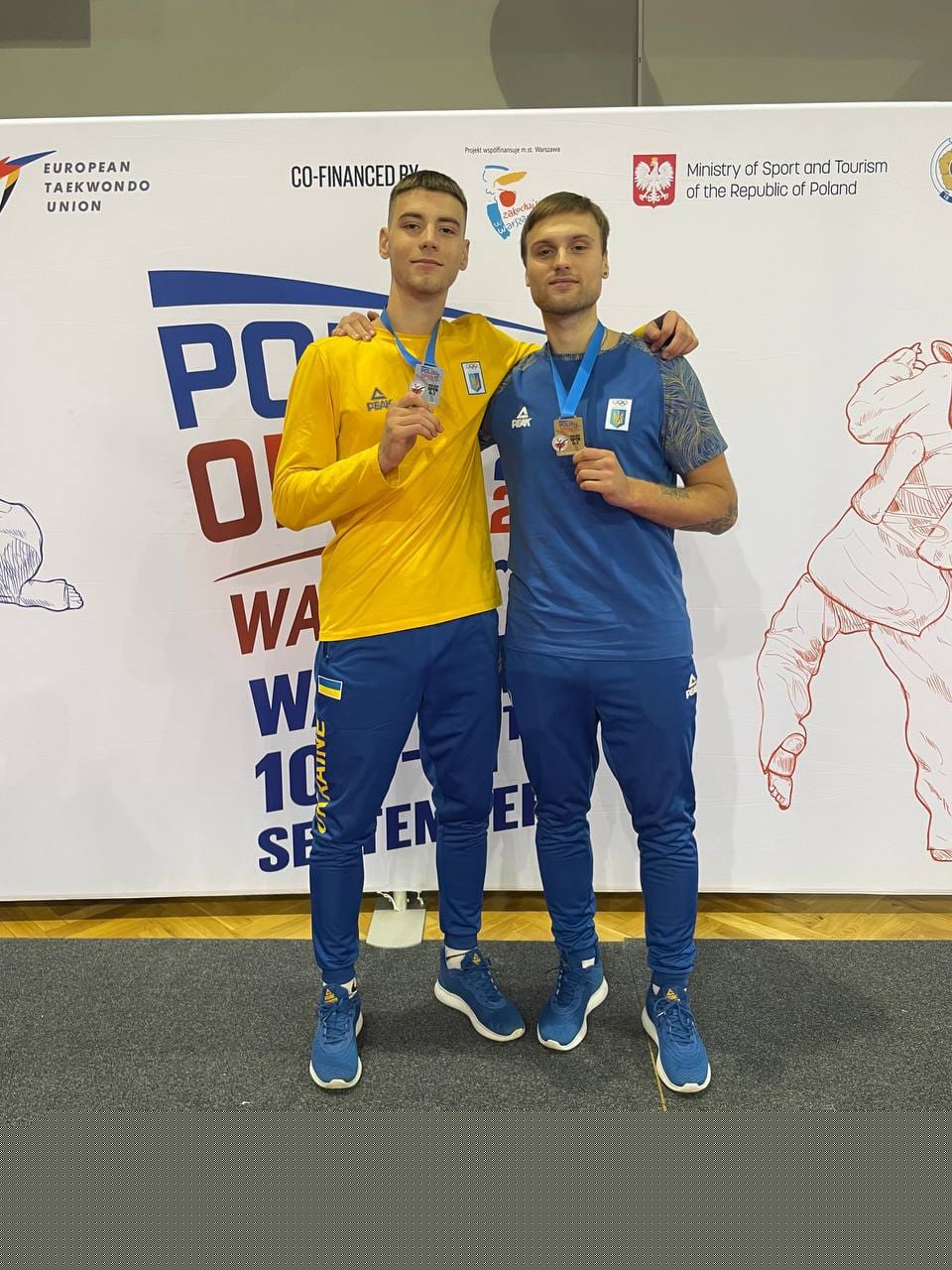 Детальніше...
