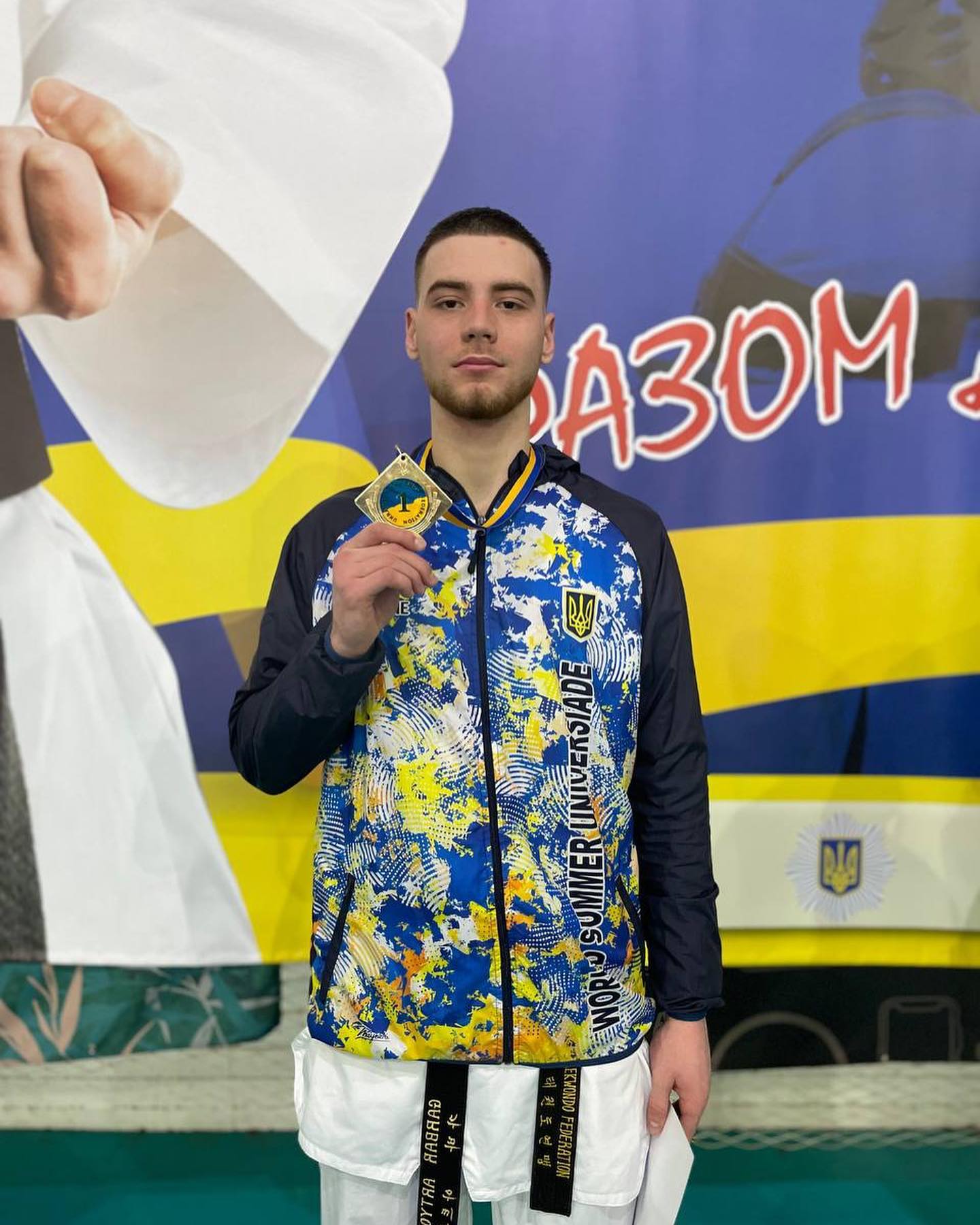 Детальніше...